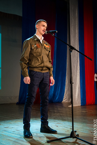 Закрытие «Снежный десант - 2018»