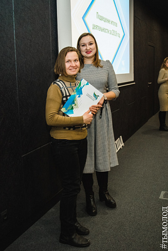 Городской штаб добровольцев. Итоги года