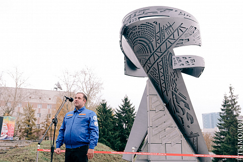 Открытие памятника студенческим отрядам Новосибирской области