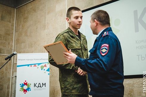 Спартакиада СООПН