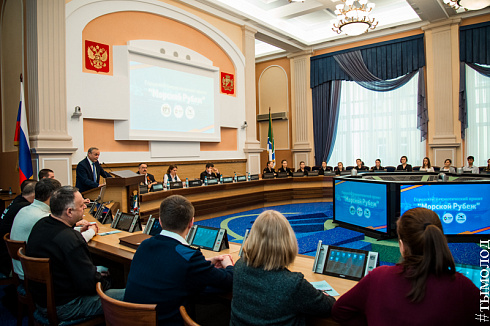 Городской проект  «Морской рубеж»