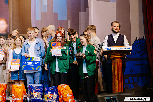 Третий четвертьфинал лиги КВН-Сибирь-НЭКСТ﻿ 2023 