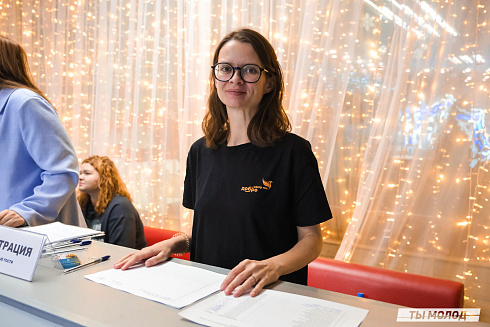 Достигать новых профессиональных высот! 