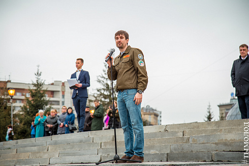 Открытие третьего трудового семестра