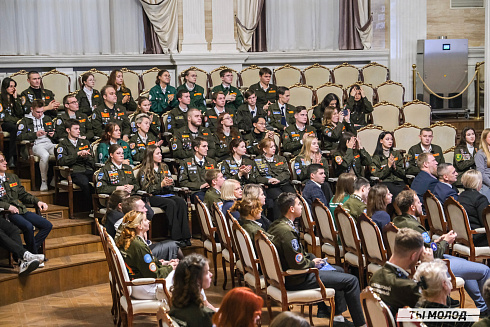 Торжественное  Закрытие Третьего трудового семестра студенческих отрядов города Новосибирска 2024 года