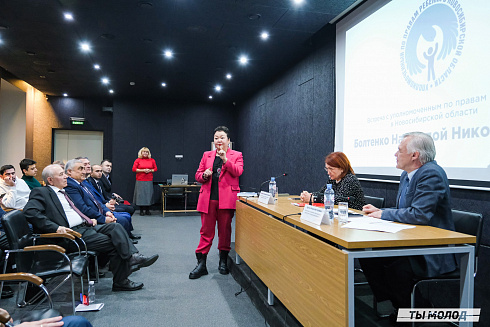 Межнациональная встреча на тему социальной и культурной адаптации детей мигрантов