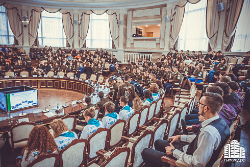 Встреча «Российских студенческих отрядов» с ВРИО Губернатора НСО