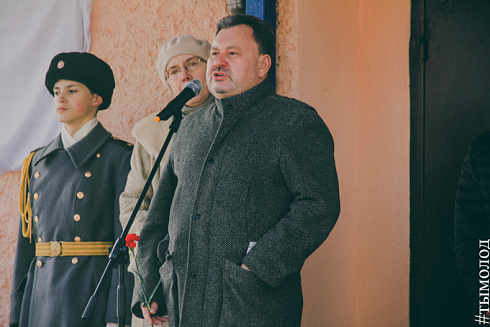 Открытие памятной доски ново-николаевским купцам-меценатам Вере Ивановне и Федору Даниловичу Маштаковым