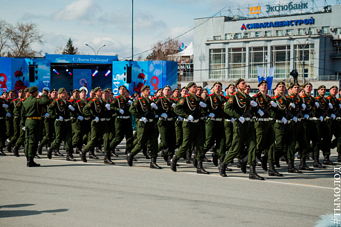 День Победы 2018
