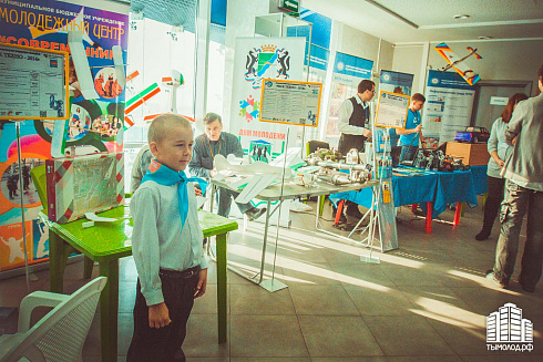 «НСК Tехно 2014»