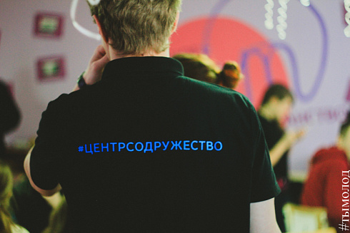 Турнир по игре «Камень, ножницы, бумага» в Новосибирске