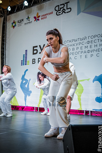 Гала-концерт Открытого городского фестиваля современного хореографического мастерства "Будь в ритме"