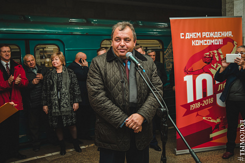 Презентация экспозиции «Время выбрало нас»