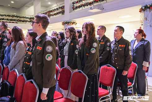 Торжественное  Закрытие Третьего трудового семестра студенческих отрядов города Новосибирска 2024 года