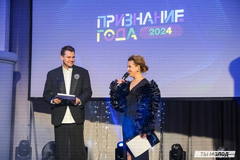 Достигать новых профессиональных высот! 