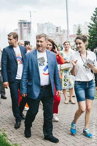 День города 2017