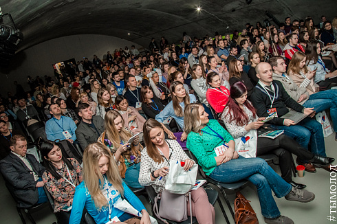 SMMSiberia 2018