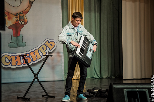  Финал региональной лиги «КВН-Сибирь- НЭКСТ»  