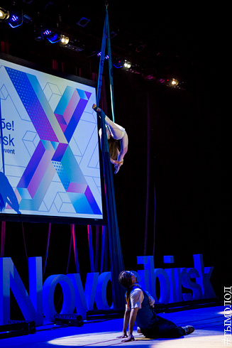 Шестая конференция TEDxNovosibirsk