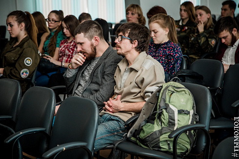 Форум добровольцев города Новосибирска