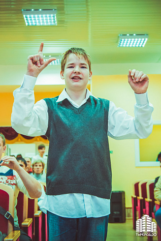 Поверь в олимпийскую мечту