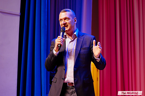 "Мисс и мистер ТОП 2024" 