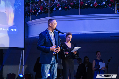 Достигать новых профессиональных высот! 