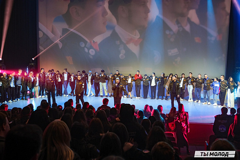 Торжественное  Закрытие Третьего трудового семестра студенческих отрядов города Новосибирска 2024 года