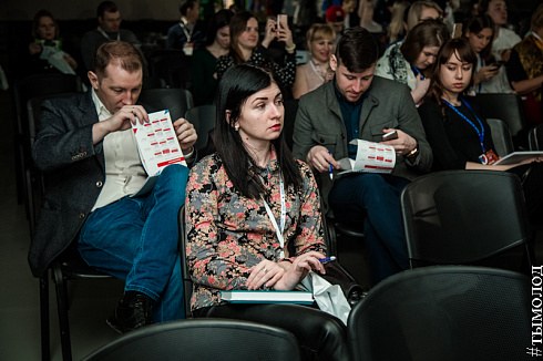 SMMSiberia 2018