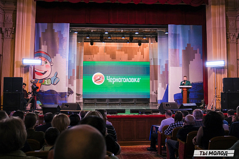 Финал, который точно запомнится! 