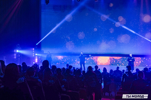 Торжественное  Закрытие Третьего трудового семестра студенческих отрядов города Новосибирска 2024 года