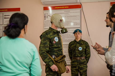 Смотр-конкурс общественных объединений правоохранительной направленности