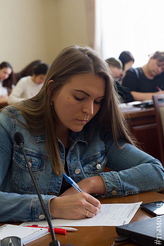 Тотальный диктант в Новосибирске