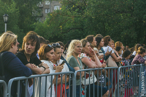 Форум мира