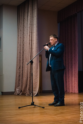 Снежный десант 2019. Церемония закрытия 