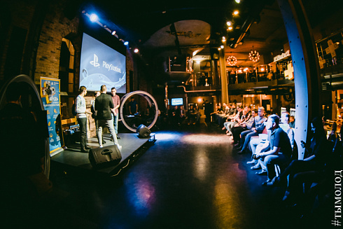 PlayStation Plus Party в Новосибирске