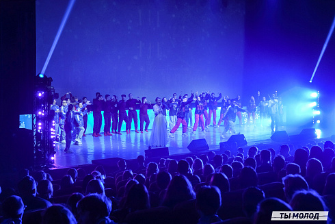 Торжественное  Закрытие Третьего трудового семестра студенческих отрядов города Новосибирска 2024 года