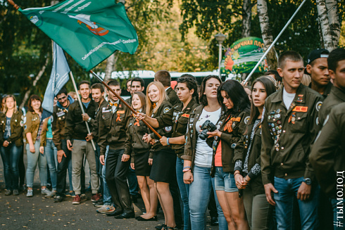 IX Летняя спартакиада студенческих отрядов Новосибирского регионального штаба