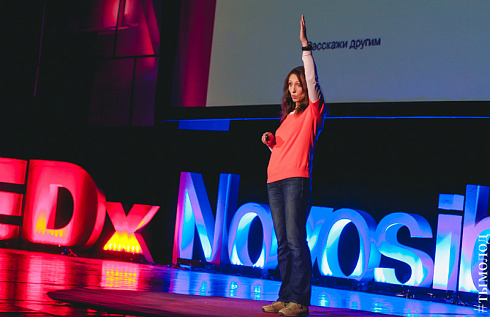 TEDxNovosibirsk