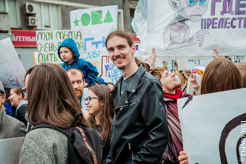 Монстрация 2018