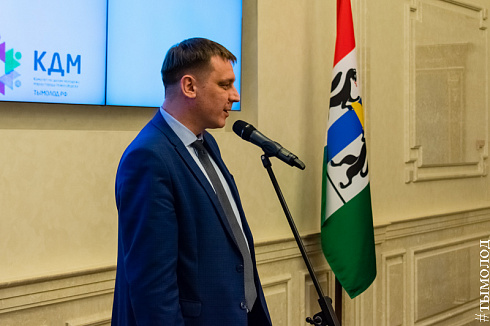  Закрытие трудового семестра Новосибирского штаба РСО