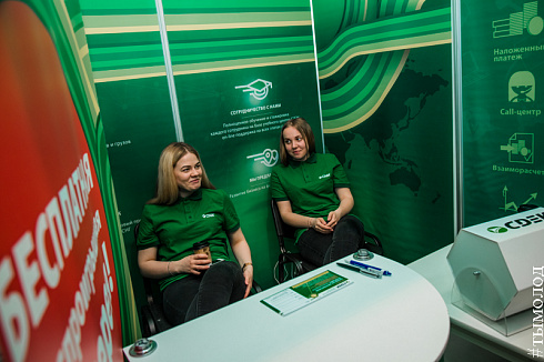 SMMSiberia 2018