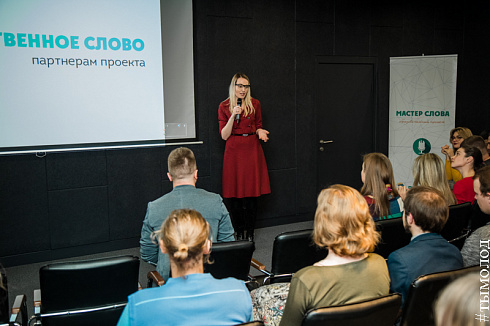  Открытие Х сезона «Битва сезонов» 