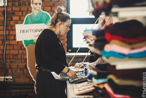 Sandarina Market в Новосибирске