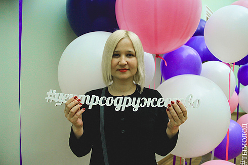 II Открытый вокальный конкурс "Будь В Голосе"