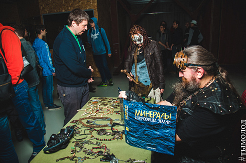 Ярмарка гик-товаров Geek Market 