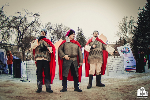 Патриотический фестиваль «В единстве сила».