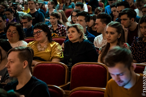 Второй четвертьфинал Региональной Лиги "КВН-Сибирь-НЭКСТ"
