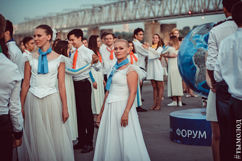 Рассвет без войны 