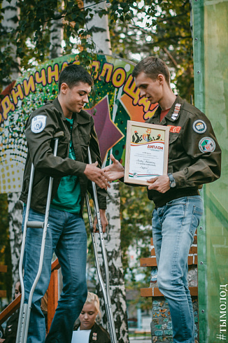 IX Летняя спартакиада студенческих отрядов Новосибирского регионального штаба